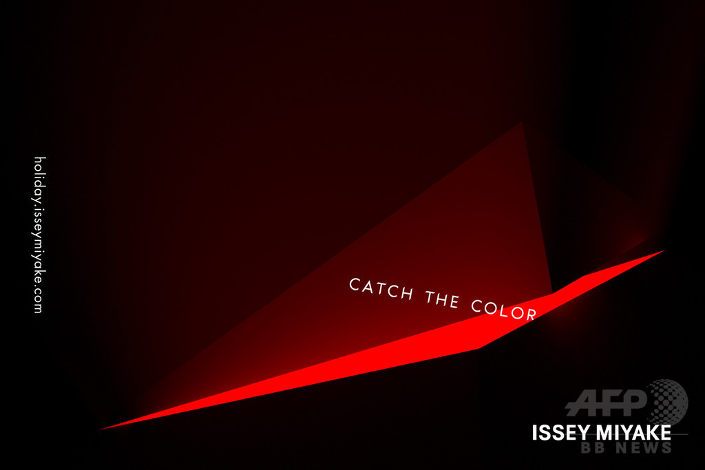 「イッセイ ミヤケ」ホリデー限定バッグ、特設サイトも