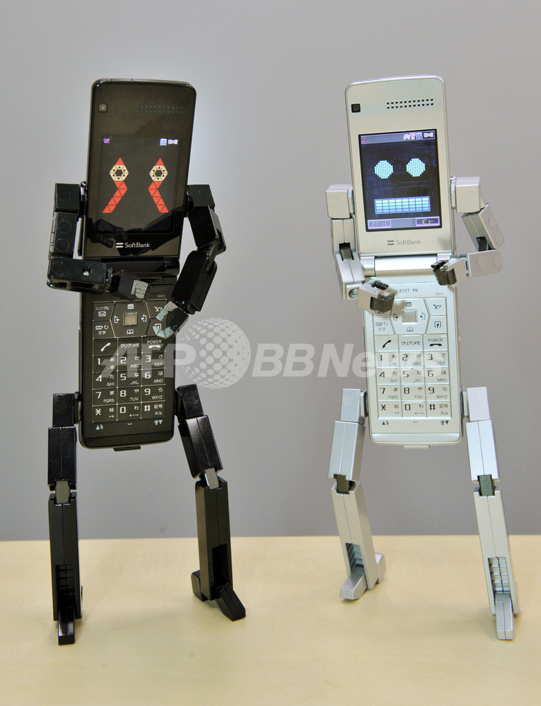 おしゃべり相手になるロボット携帯 写真5枚 ファッション ニュースなら