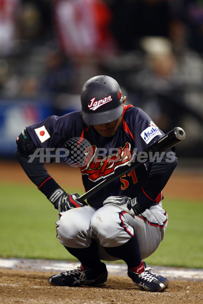 (未使用品)WBCワールド・ベースボール・クラシック 2009 イチロー 51番 未使用品)WBCワールド・ベースボール・クラシック 2009 イチロー 51番