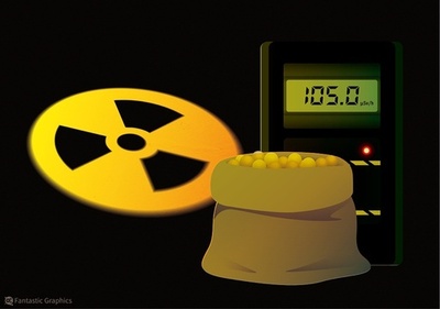 正常の1000倍以上の放射線出す危険なパワーストーン 入国の際に押収 中国