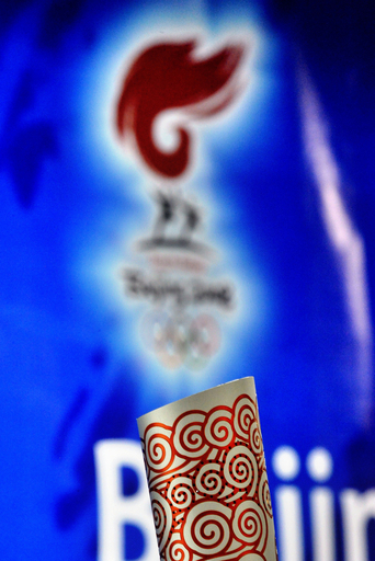 豪での聖火リレー、警護に地元警官の半数以上動員