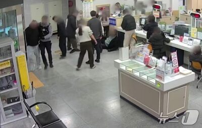 生活保護対応に逆上…韓国の住民センターで公務員暴行、49歳男を書類送検
