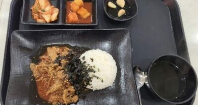 韓国・高速道路SAで売られる「1460円」豚肉炒め…「貧弱すぎる」不満爆発