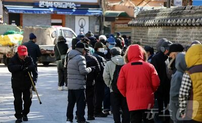 韓国の高齢者支出、GDP比4.8％で日本の半分以下…OECD41カ国中「最下位」