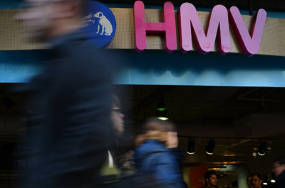 怒れる従業員ら、経営破綻HMVの公式ツイッター乗っ取る