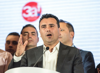 マケドニア、国名変更に暗雲 国民投票で9割超賛成も投票率低調