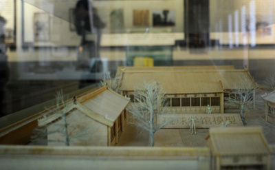 「沖縄中国論」を主張する中国の強硬派