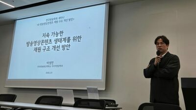 韓国・コンテンツ産業、躍進の陰で深刻な課題…グローバルOTT台頭で制作費高騰