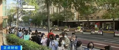 ダブル11を前に、上海の実店舗がセール実施