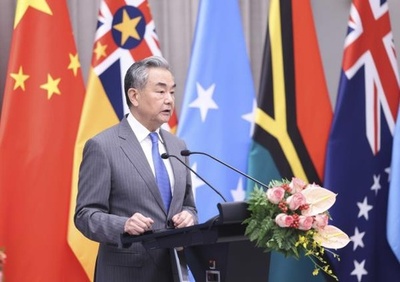第3回中国-太平洋島しょ国外相会議で中国が六つの提言