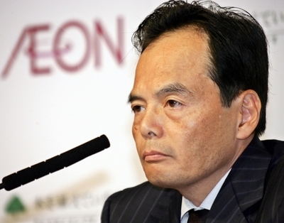 イオン系ミニストップ、中国進出へ 5年で200店舗めざす