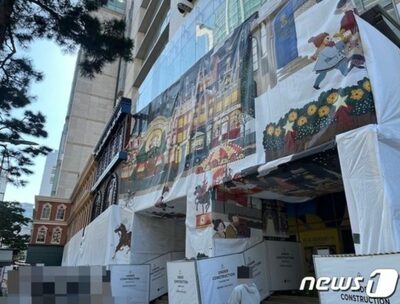 韓国百貨店3社、年末の雰囲気を盛り上げる…記念ショット「名所」先取り競争