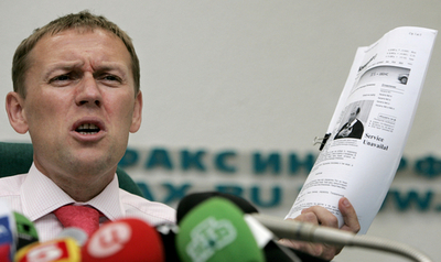 リトビネンコ氏殺害事件、露外相が英政府の容疑者引き渡し要求は「政治的思惑」