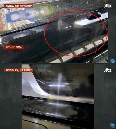 韓国マンション駐車場の「車につば」事件…“犯人”は「二重駐車に怒った」教師だった