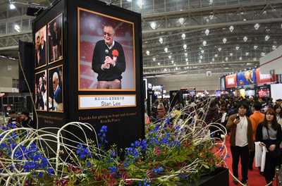 ポップカルチャーの祭典「東京コミコン」開幕 「恩人」スタン・リー氏の追悼コーナーも