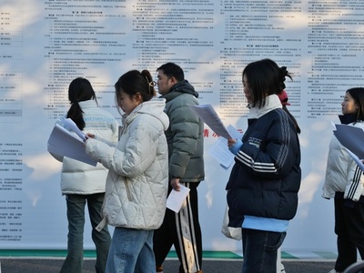 「アインシュタインの脳」は高いのか？ 中国で人気の験担ぎ