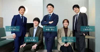 仙台市が考える、世界の“防災”のあるべき姿