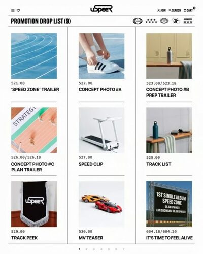 USPEER、6月4日にデビューへ カウントダウン本格始動