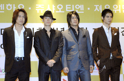 台湾の人気アイドルグループF4、ソウルで台湾観光PR - 韓国