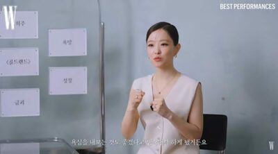 パク・ボヨン、ショートヘア姿で登場…「ゴールドランド」撮影時の食事制限明かす