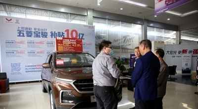 中国の自動車市場、じわり回復 続々飛び出すキャンペーンの効果