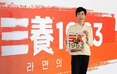 韓国ブランドに忍び寄る「商標ブローカー」…三養食品、27カ国で商標権争い