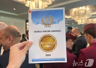 航空業界のオスカー賞…日本はトップ10に2社、韓国は？