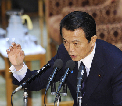 麻生首相、中川前財務相の失態で陳謝