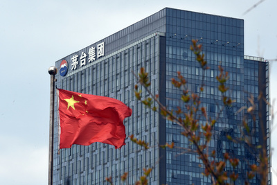 貴州茅台の時価総額が史上最高に、コカ・コーラを超えて世界1位へ