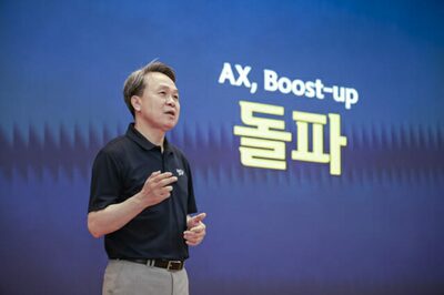経営陣にダメ出し…韓国・新韓金融のAIエージェントが「最強の反対派」として戦略会議で活躍