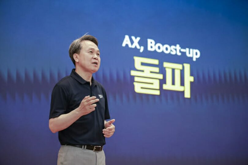 新韓金融グループのチン・オクドン会長＝新韓金融グループ(c)KOREA WAVE