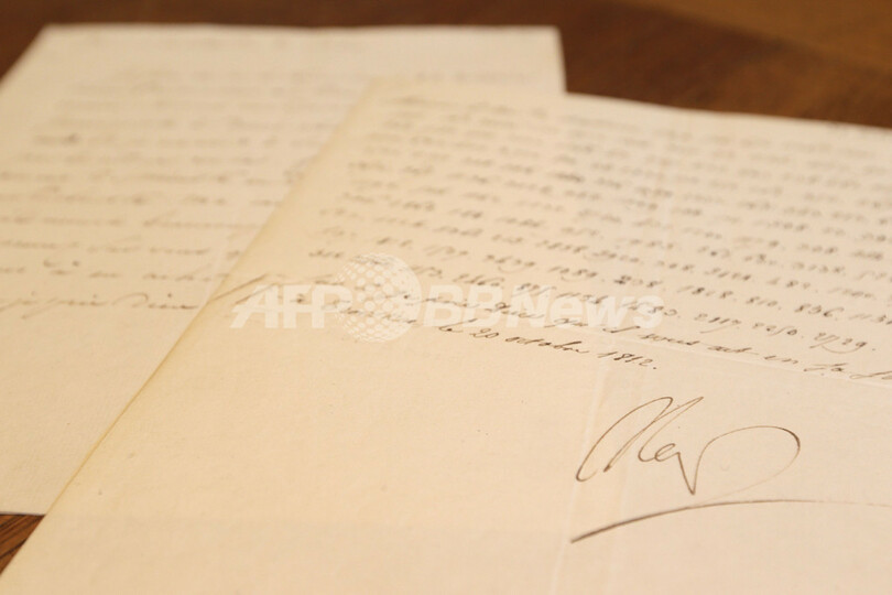 「クレムリンを吹き飛ばす」と誓うナポレオンの手紙、来月競売に