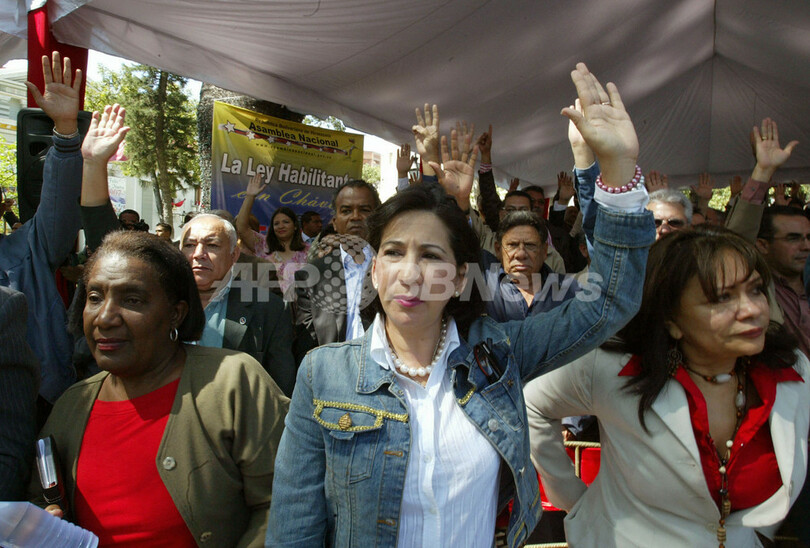 チャベス大統領が権限強化へ、単独での法律制定も可能に - ベネズエラ