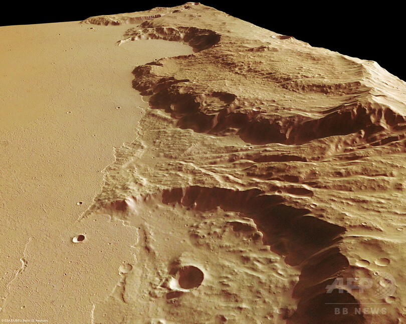 火星の激変、超巨大火山噴火が原因か 研究