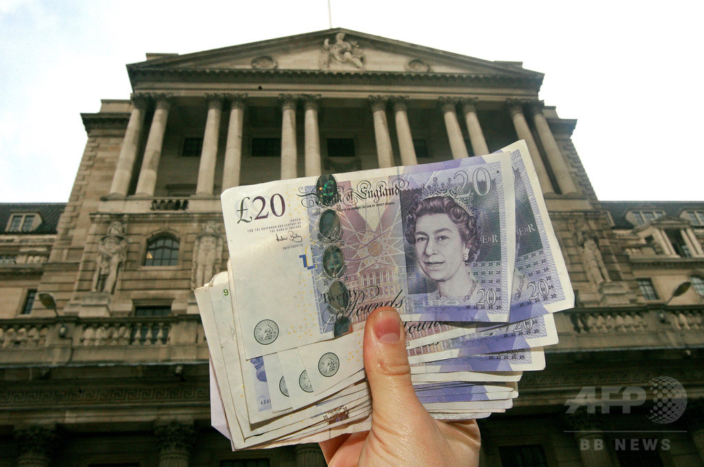 英ポンド、原因不明の急落 金融市場に衝撃 英ポンド、原因不明の急落 金融市場に衝撃