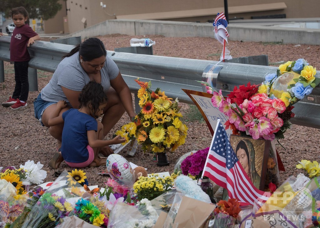 銃乱射連続発生 白人テロ の恐怖高まる米国 写真5枚 国際ニュース Afpbb News