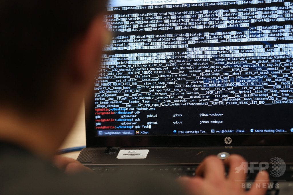 大規模サイバー攻撃、米MSが政府の脆弱性管理を批判 「トマホーク流出に匹敵」 大規模サイバー攻撃、米MSが政府の脆弱性管理を批判 「トマホーク流出に匹敵」