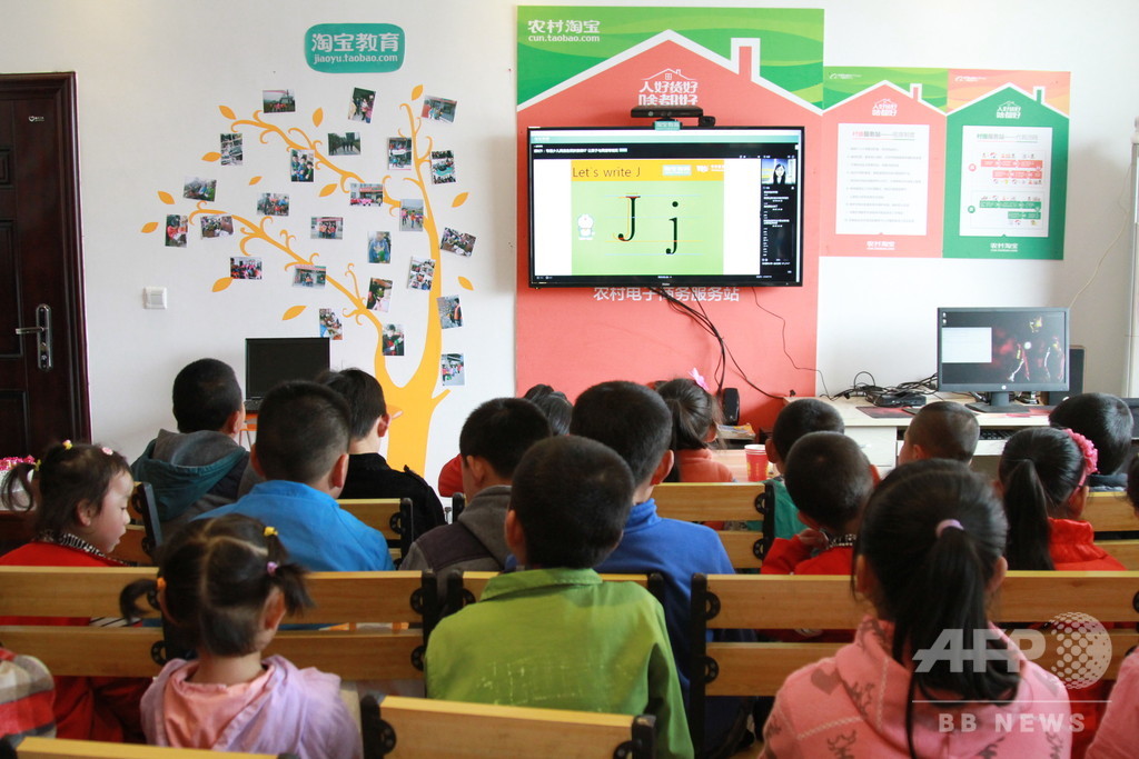 中国・保護者の72%「5歳以下の英語学習に賛成」 子ども向け英語教育市場に参入相次ぐ 中国・保護者の72%「5歳以下の英語学習に賛成」 子ども向け英語教育市場に参入相次ぐ