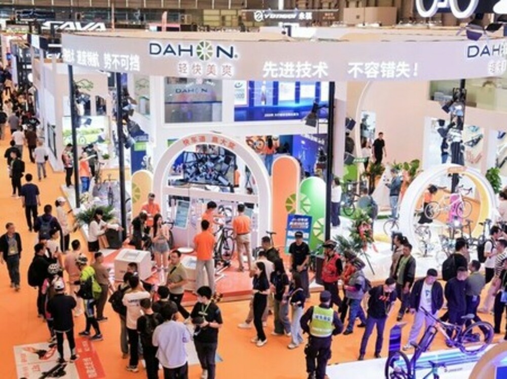 「DAHON-V」テクノロジーが中国サイクルショーで旋風を巻き起こす！未来の折り畳み自転車を牽引するDAHONの革新的な展示