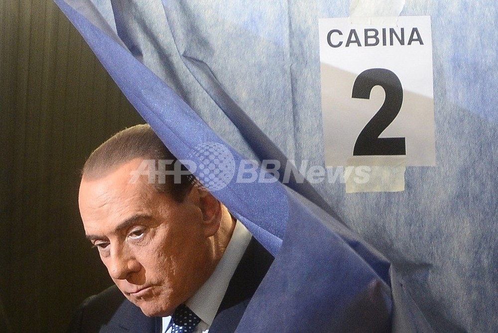 国際ニュース:AFPBB Newsイタリア総選挙、緊縮財政に疲れた国民の選択は