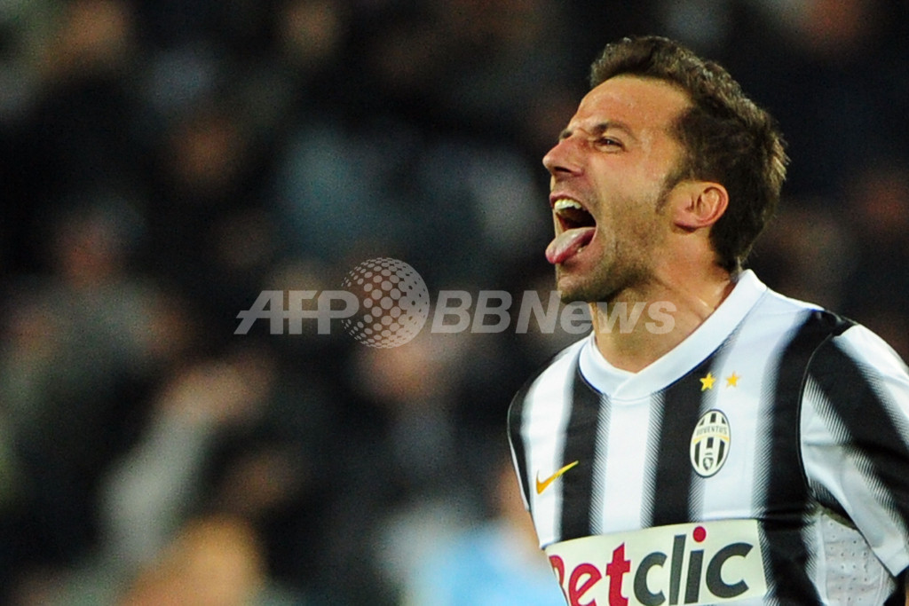 デル・ピエロの決勝点でユベントスが首位守る 写真20枚 ファッション