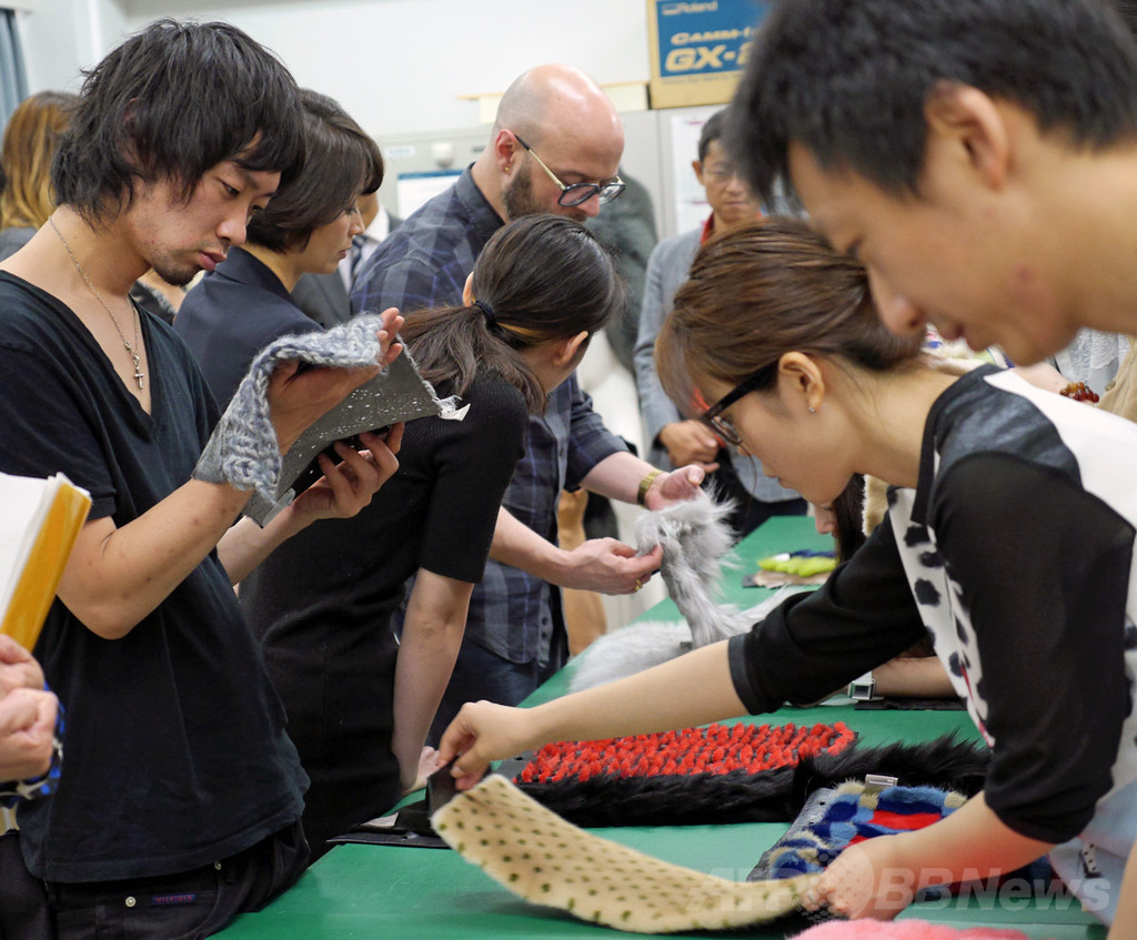 国際毛皮連盟主催ワークショップ、文化服装学院で開催