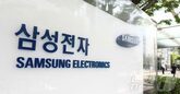 韓国の30代教員夫婦、融資でサムスン電子優先株を買い20億ウォン利益