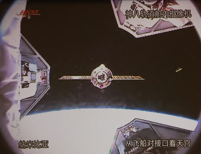 さよならは言わない──中国の「天宮1号」、大気圏へ突入