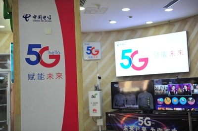 中国、5G商用時代に突入 中国移動などに5G通信の営業免許交付
