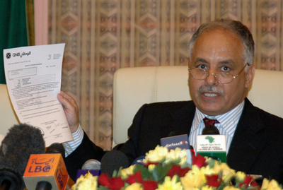 リビア、児童集団HIV感染でのブルガリアの対応は「裏切り」