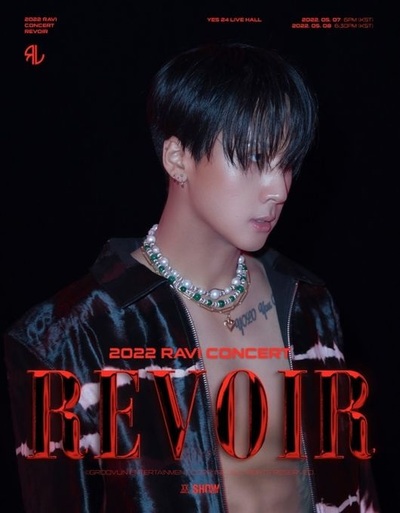 ラビ、5月に単独コンサート「REVOIR」を再開 – KOREA WAVE