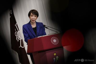 中国、高市首相の対話姿勢に冷や水 「具体的行動を」