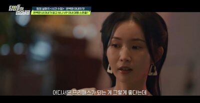 「半年間も夫婦関係なし」でも妻は妊娠…韓国・実は上流男性と「妻の代役」契約していた