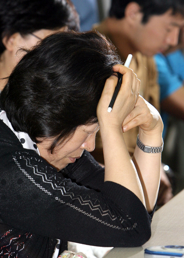 韓国の交渉代表団、タリバンと交渉開始